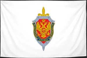Флаг